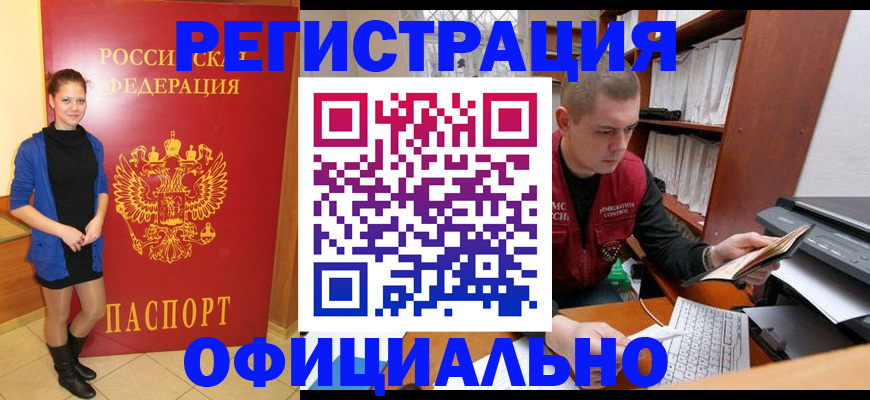 форма 3 в Лангепасе